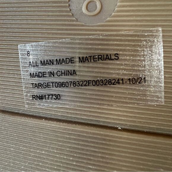 Universal Thread Hilda Braided Faux Leather Mushroom Tan Slide Sandals Size 8 - Picture 12 of 12